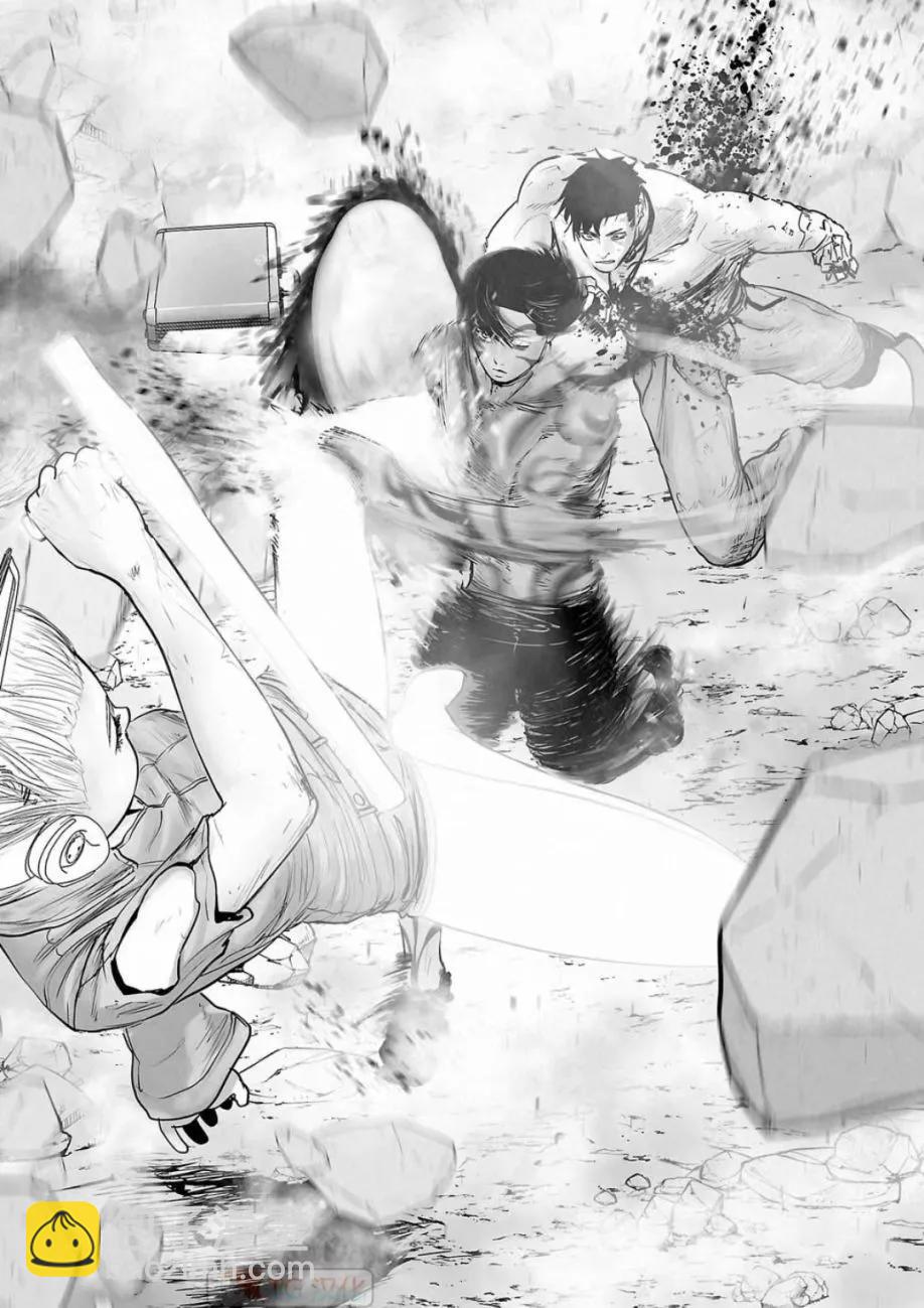 終之退魔師 - 第14卷(2/4) - 7