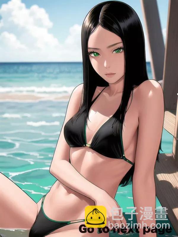 終之退魔師 - 第15卷(3/4) - 6