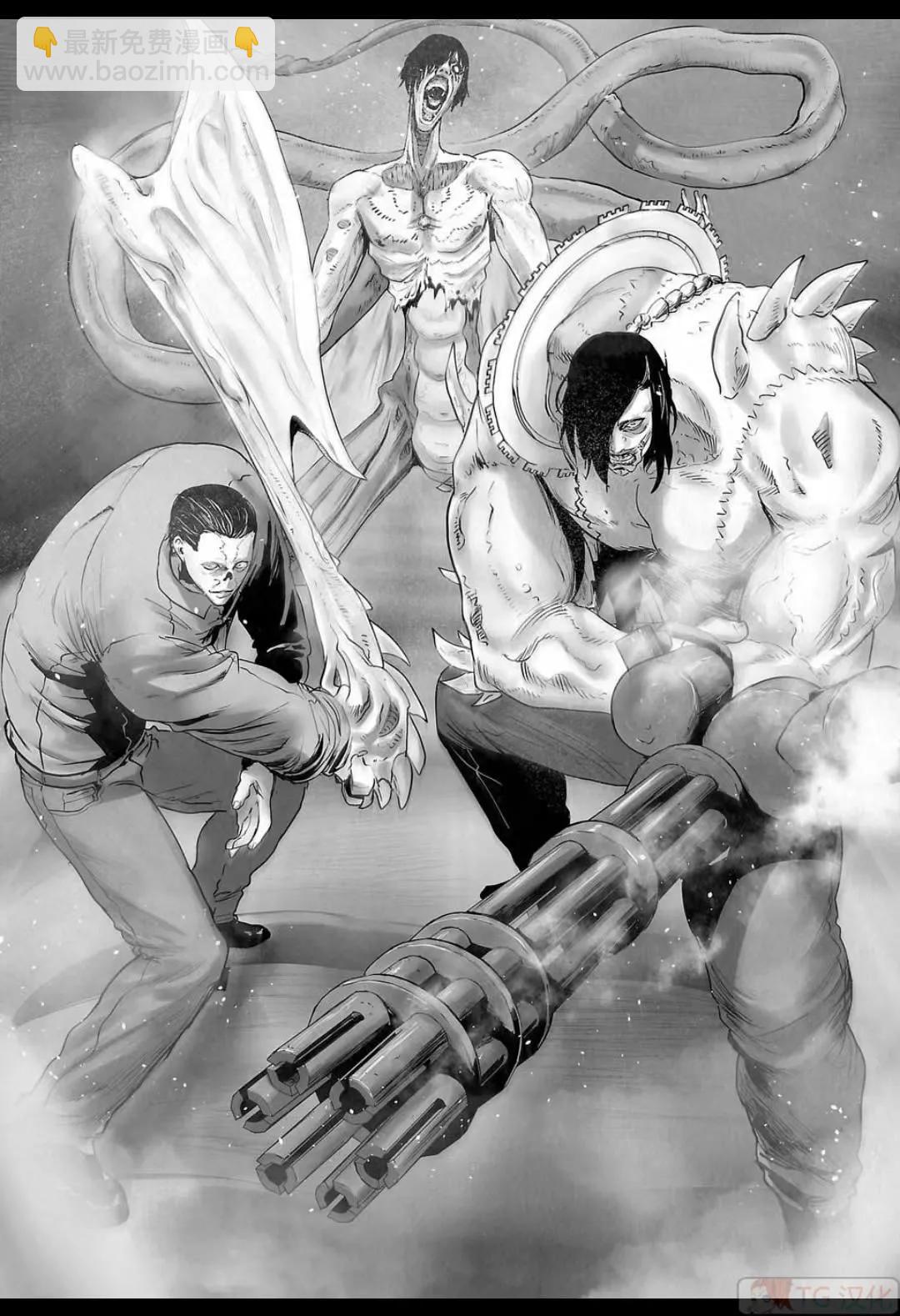 終之退魔師 - 第15卷(3/4) - 3