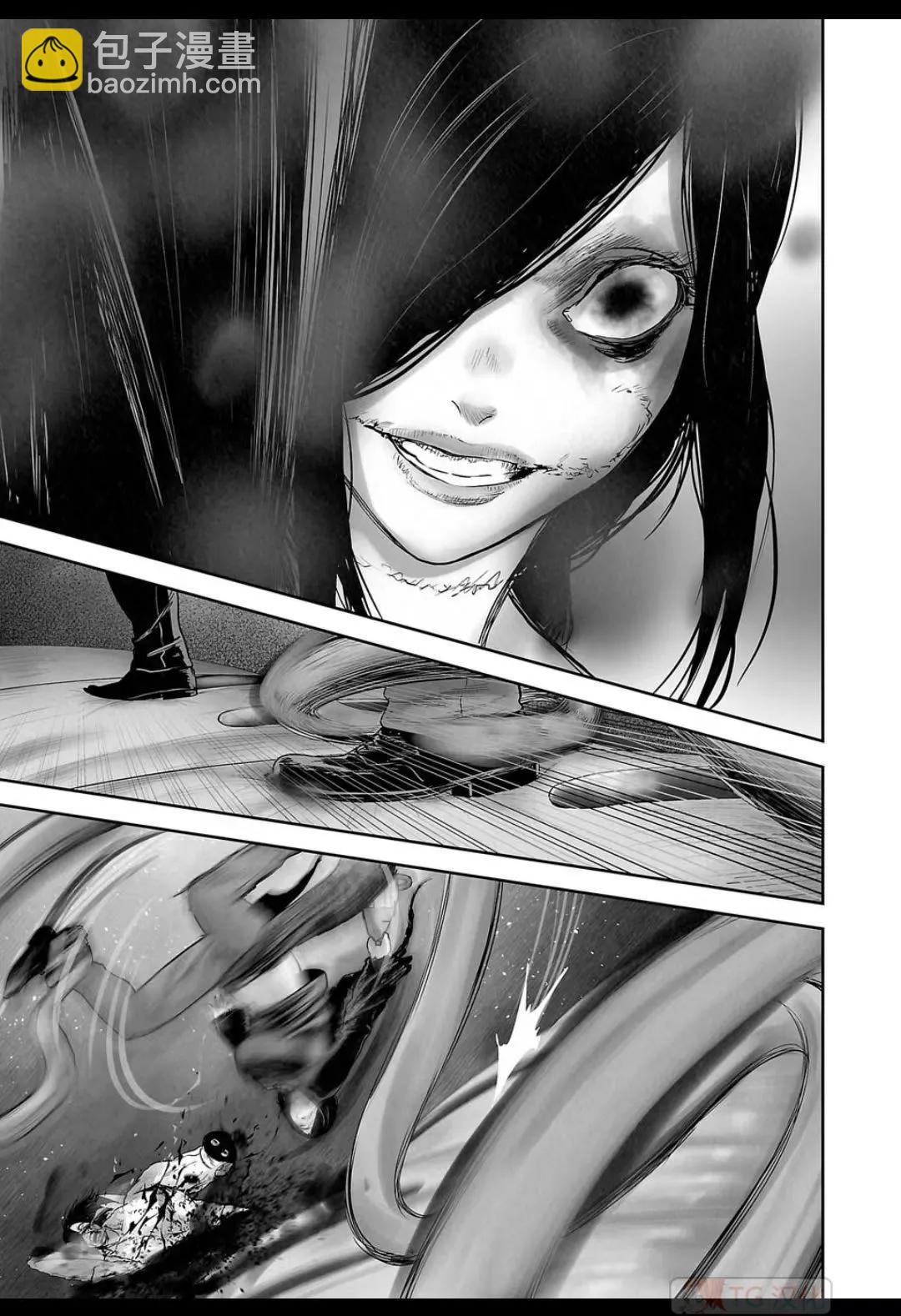 終之退魔師 - 第15卷(4/4) - 2