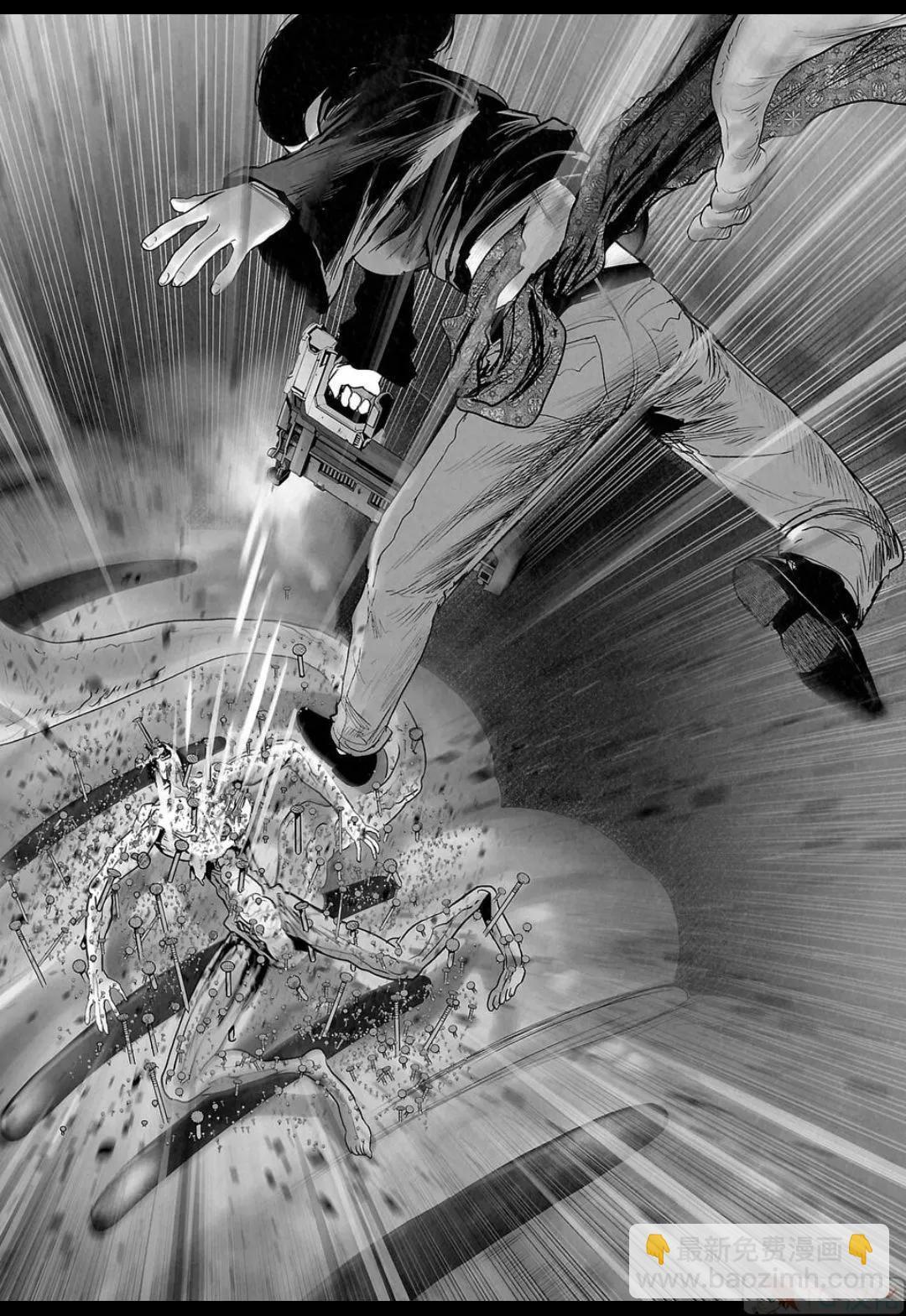 終之退魔師 - 第15卷(4/4) - 6