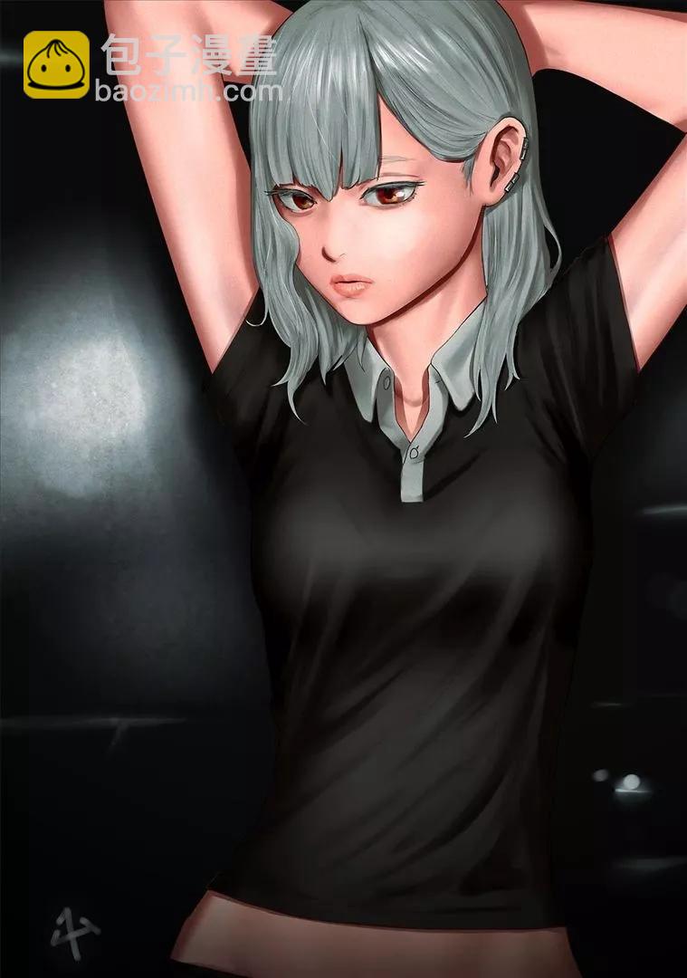 終之退魔師 - 第15卷(4/4) - 2