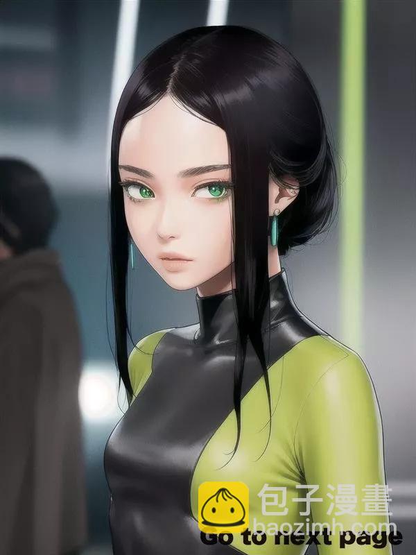 終之退魔師 - 第15卷(2/4) - 8