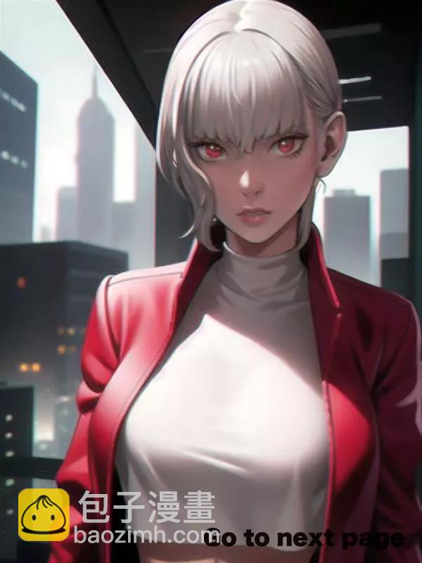 終之退魔師 - 第15卷(2/4) - 4