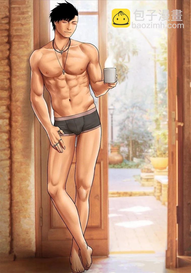 終之退魔師 - 第16卷(4/4) - 6