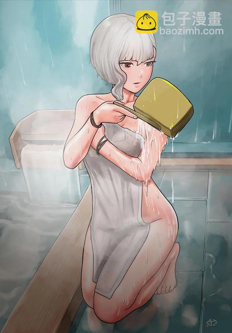 終之退魔師 - 第16卷(4/4) - 7