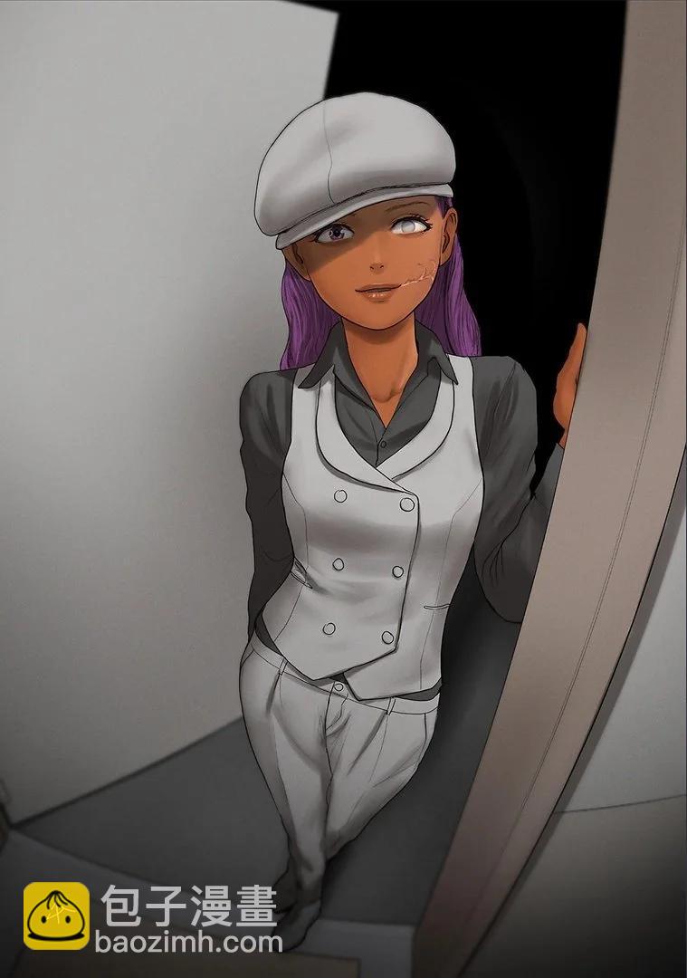 終之退魔師 - 第16卷(4/4) - 2