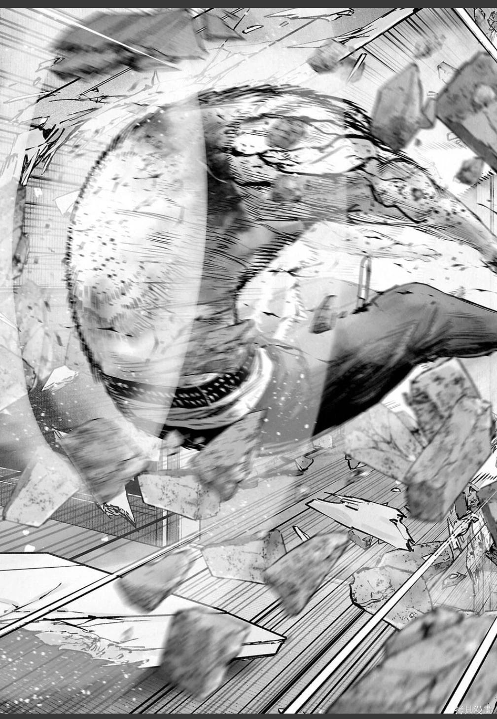 終之退魔師 - 第251話 - 3