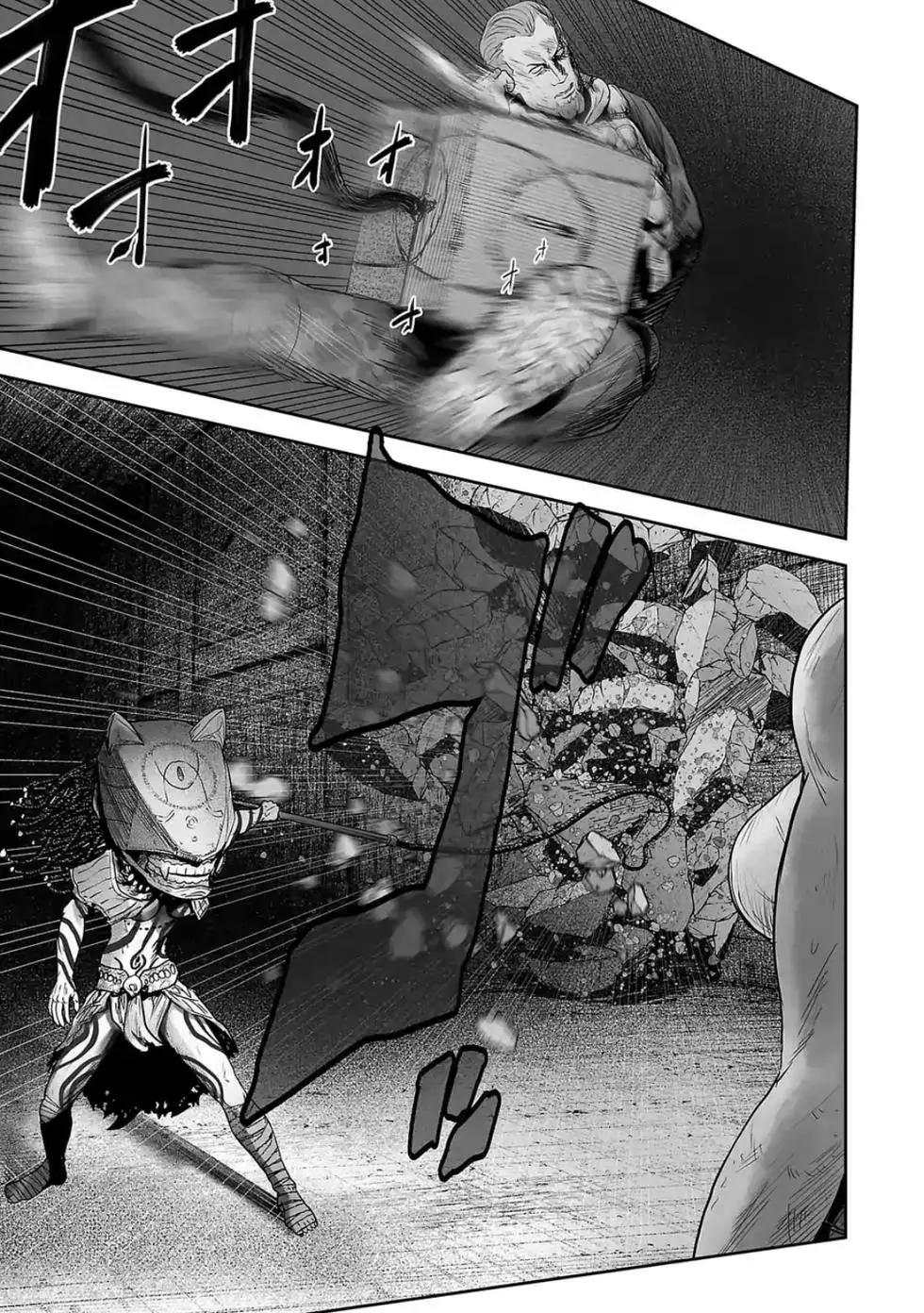 終之退魔師 - 第24話 - 1