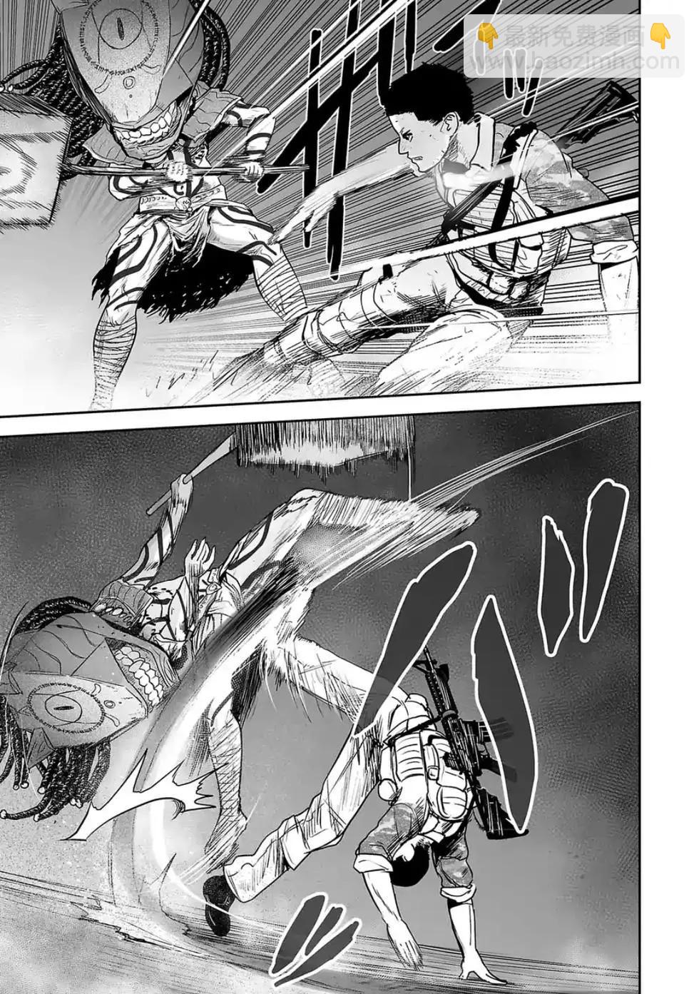 終之退魔師 - 第24話 - 2