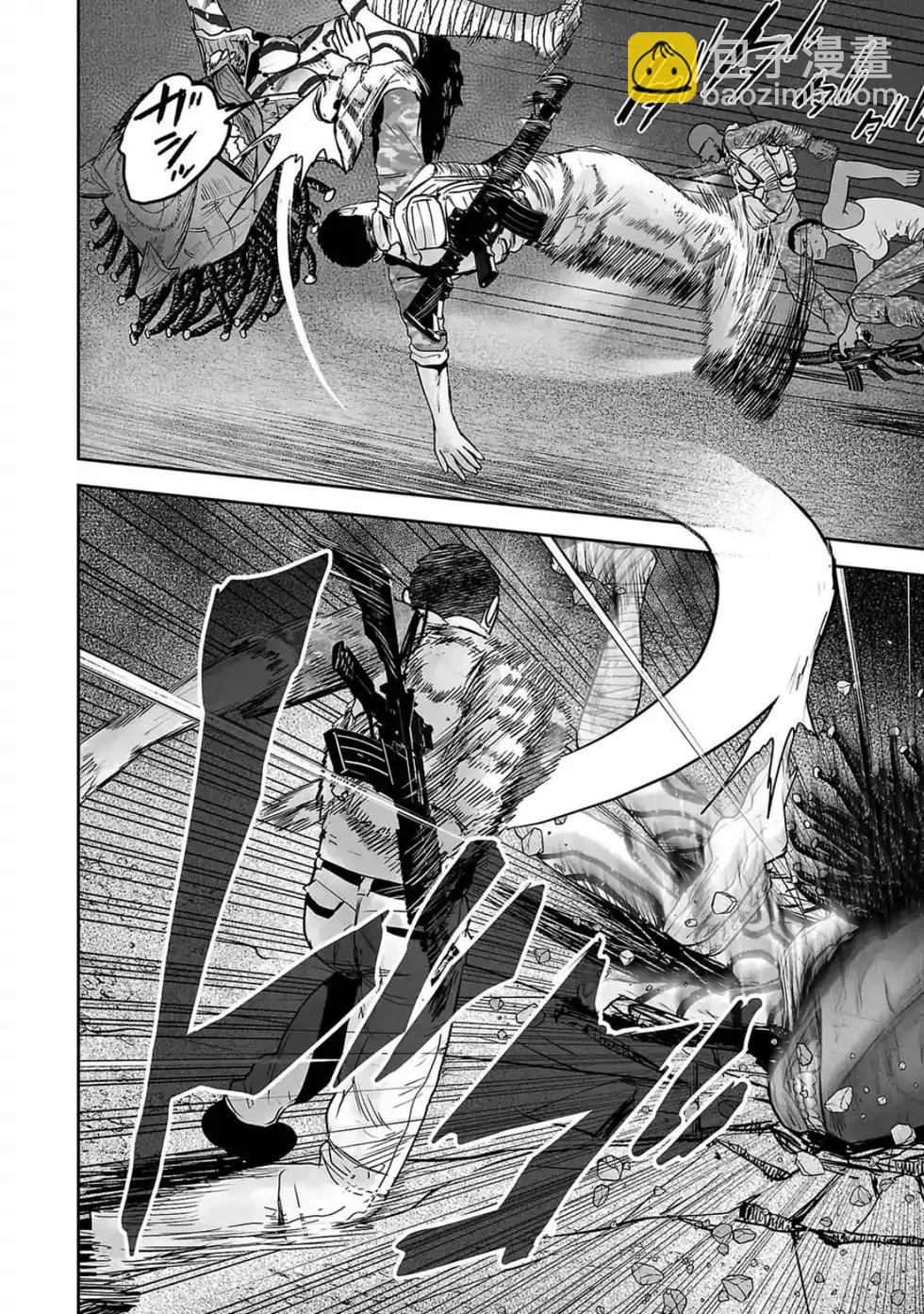 終之退魔師 - 第24話 - 3