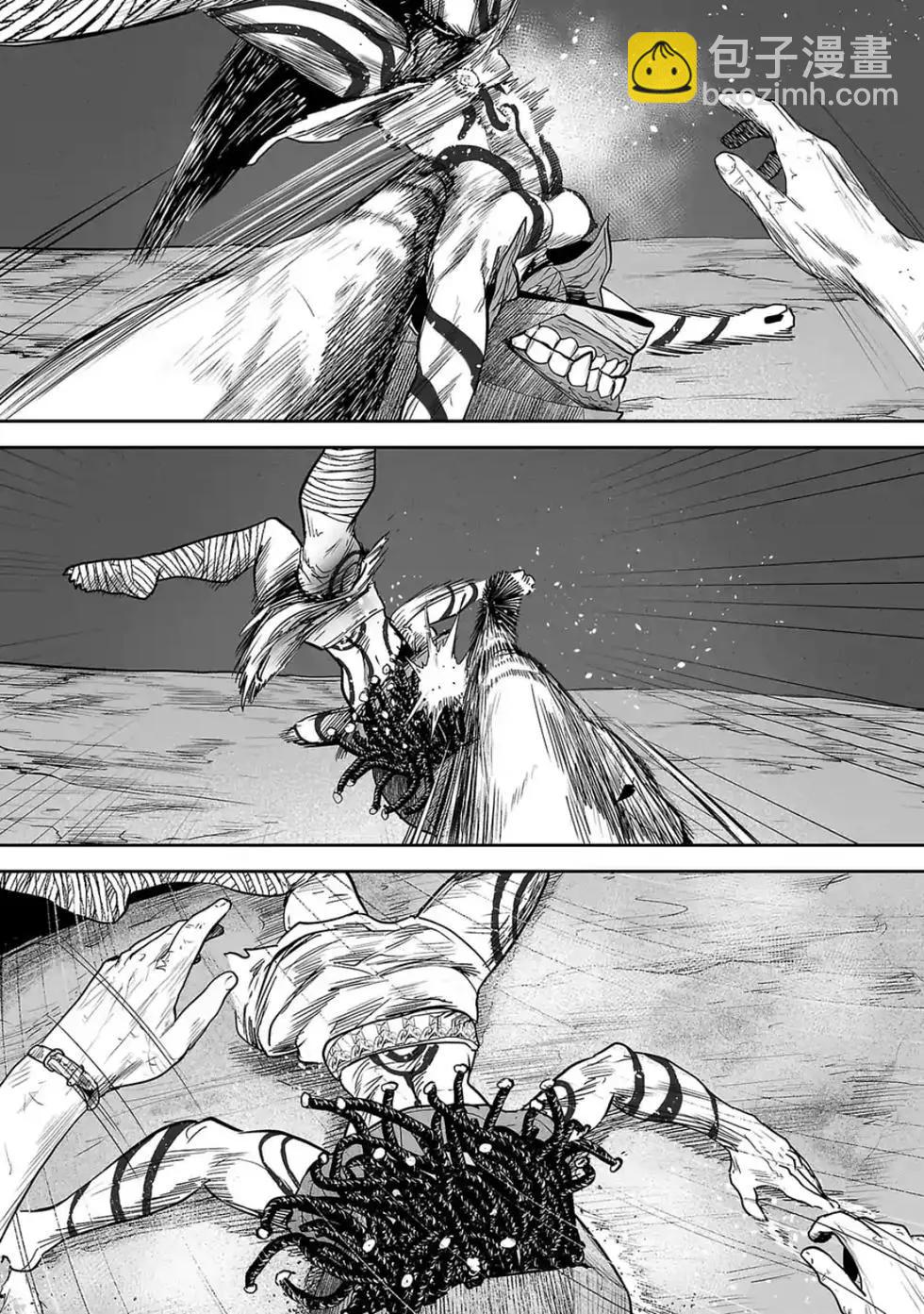 終之退魔師 - 第26話 - 3