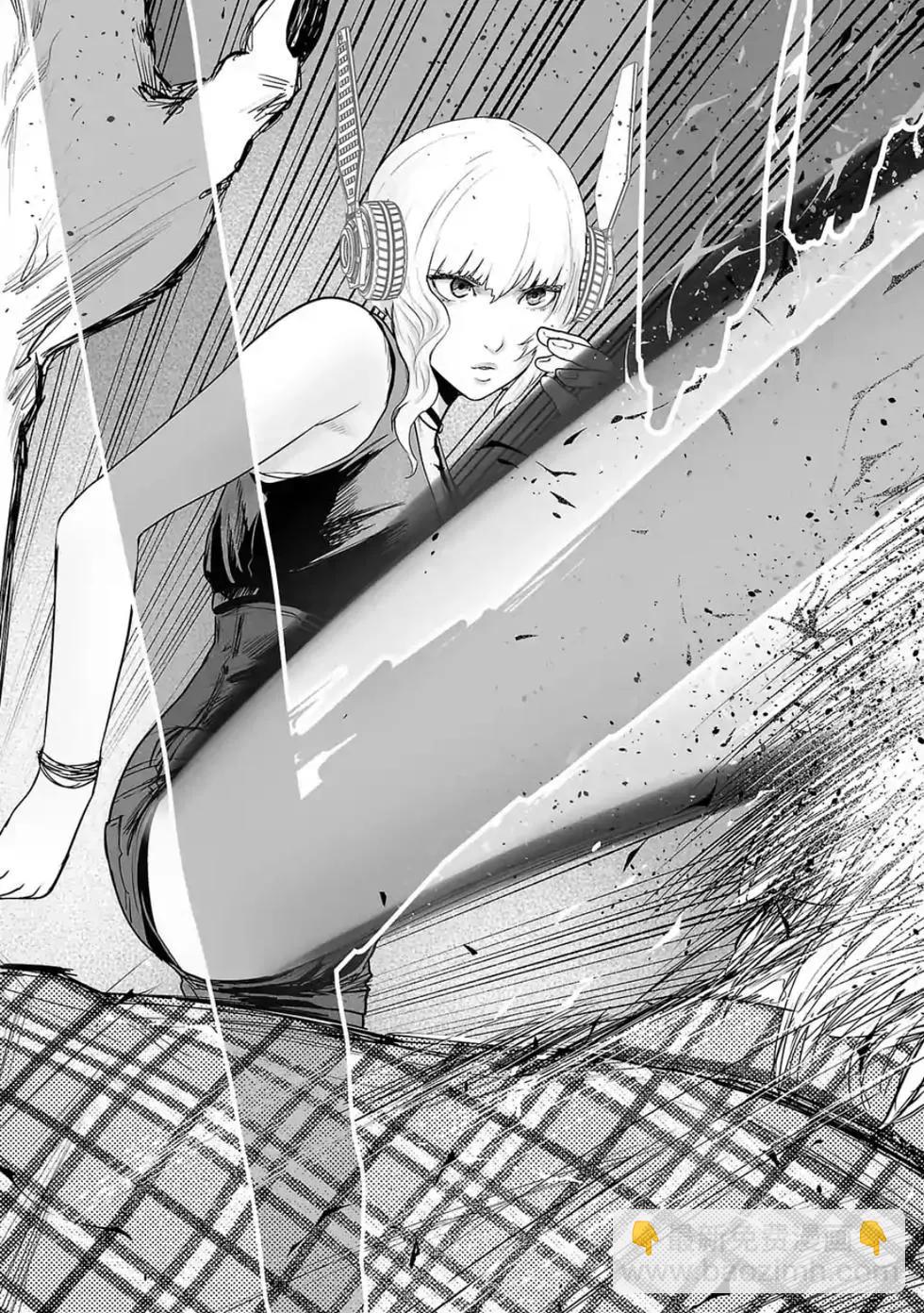 終之退魔師 - 第36話 - 3