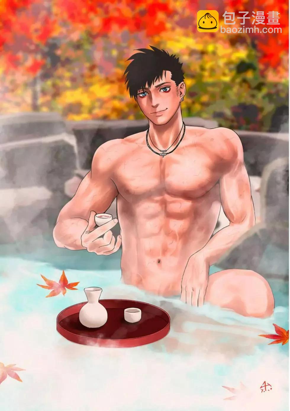 終之退魔師 - 第05卷(4/4) - 2