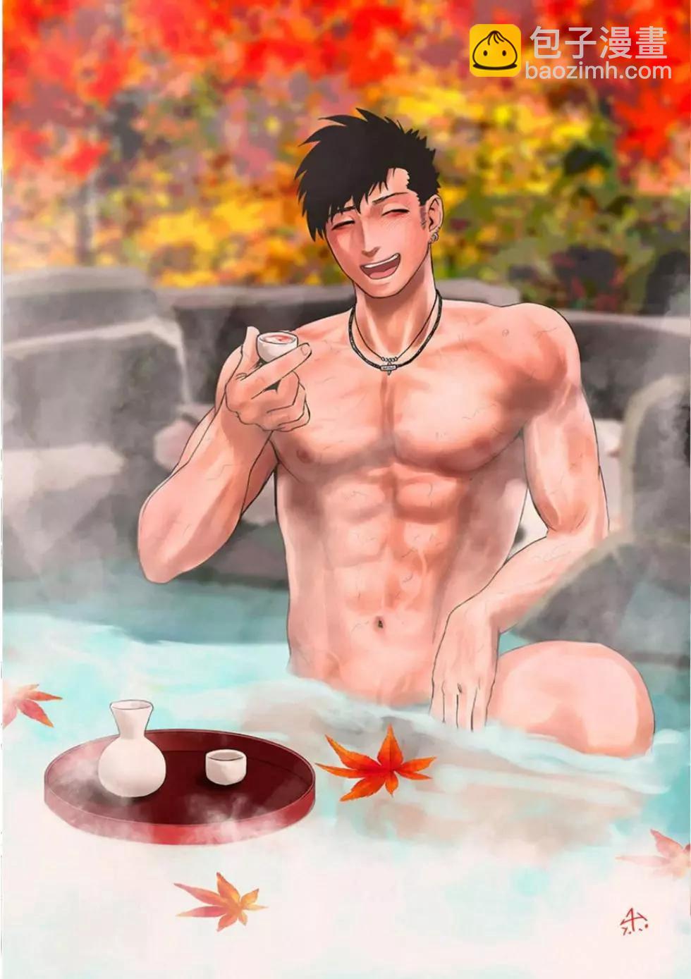 終之退魔師 - 第05卷(4/4) - 3