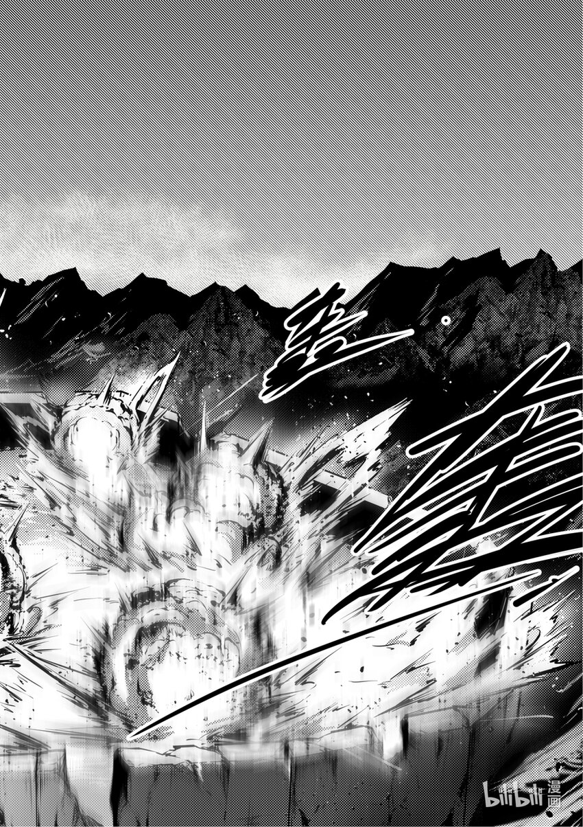 12 你没玩过的船新机甲-第13话