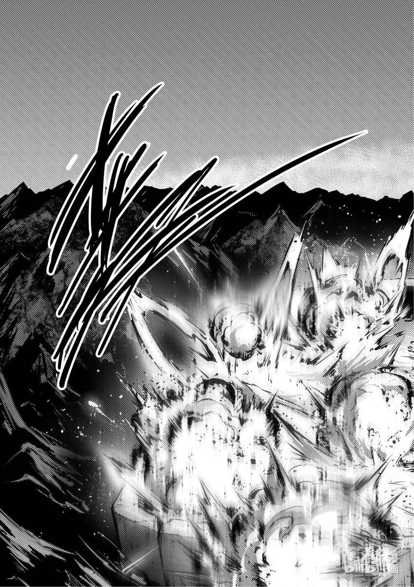 12 你没玩过的船新机甲-第13话