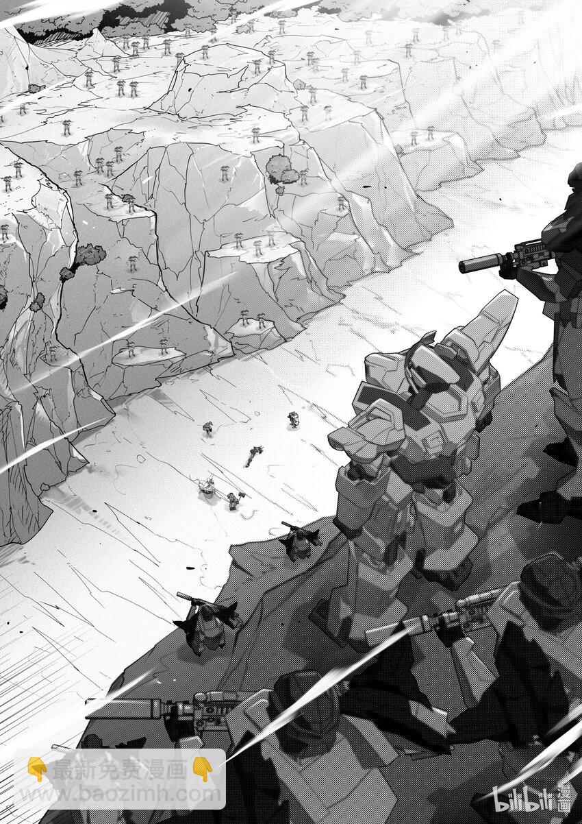 30 克格亚的帝国军-第31话