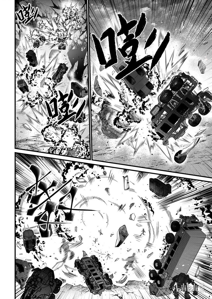 40 群起攻之-第41话