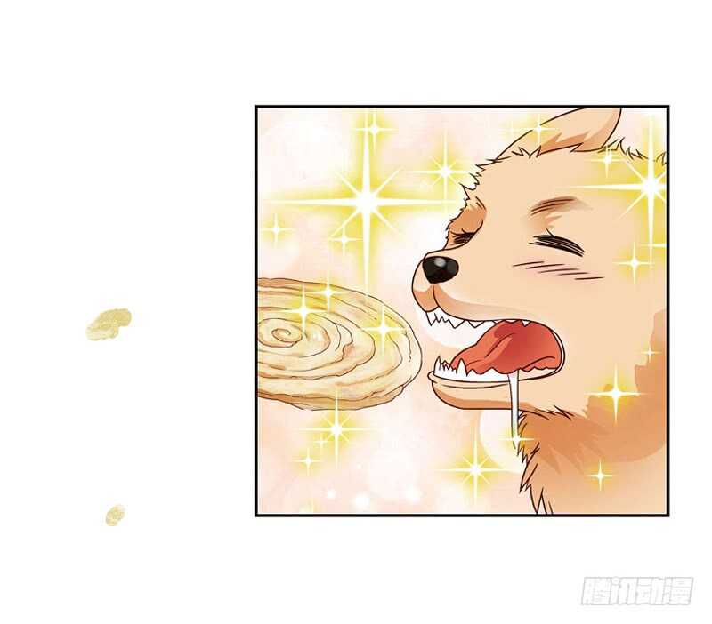 重紫 - 19 人間行（下） - 1