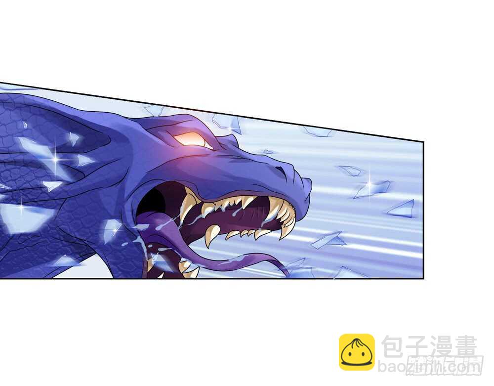 重紫 - 33 魔尊萬劫（中） - 2