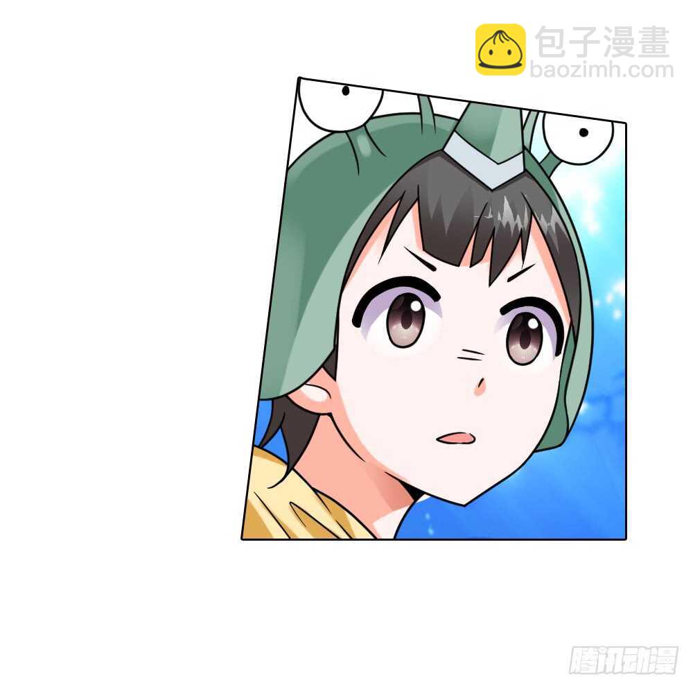 重紫 - 33 魔尊萬劫（中） - 5