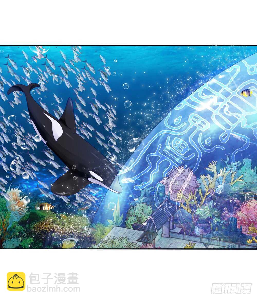 重紫 - 33 魔尊萬劫（中） - 6