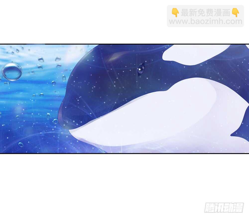 重紫 - 33 魔尊萬劫（中） - 1