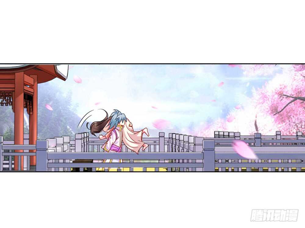 重紫 - 35 入侵（上） - 6