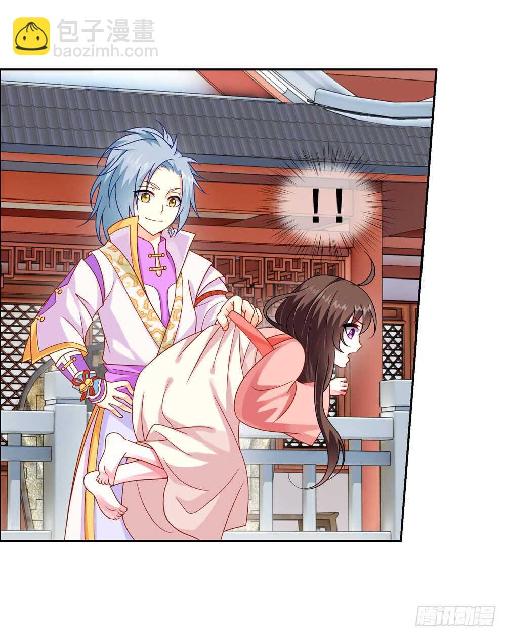 重紫 - 35 入侵（上） - 1