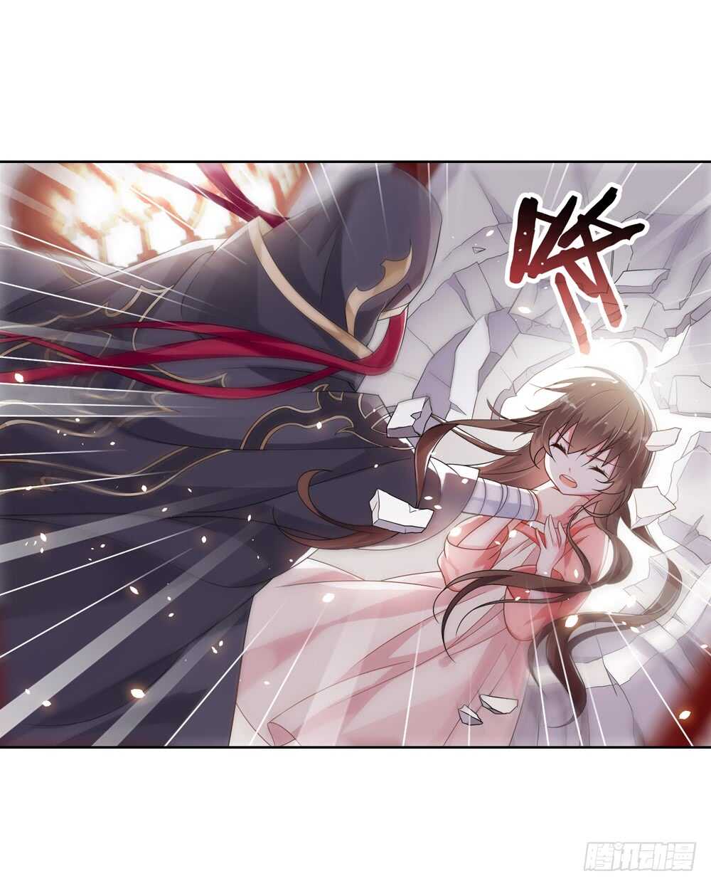 37 入侵（下）-第37话