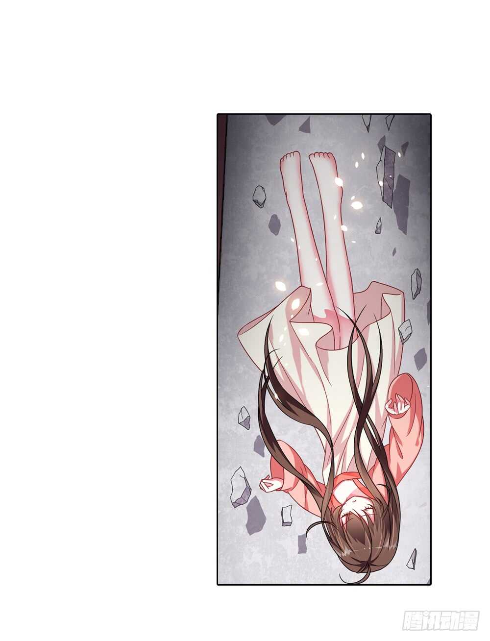 37 入侵（下）-第37话