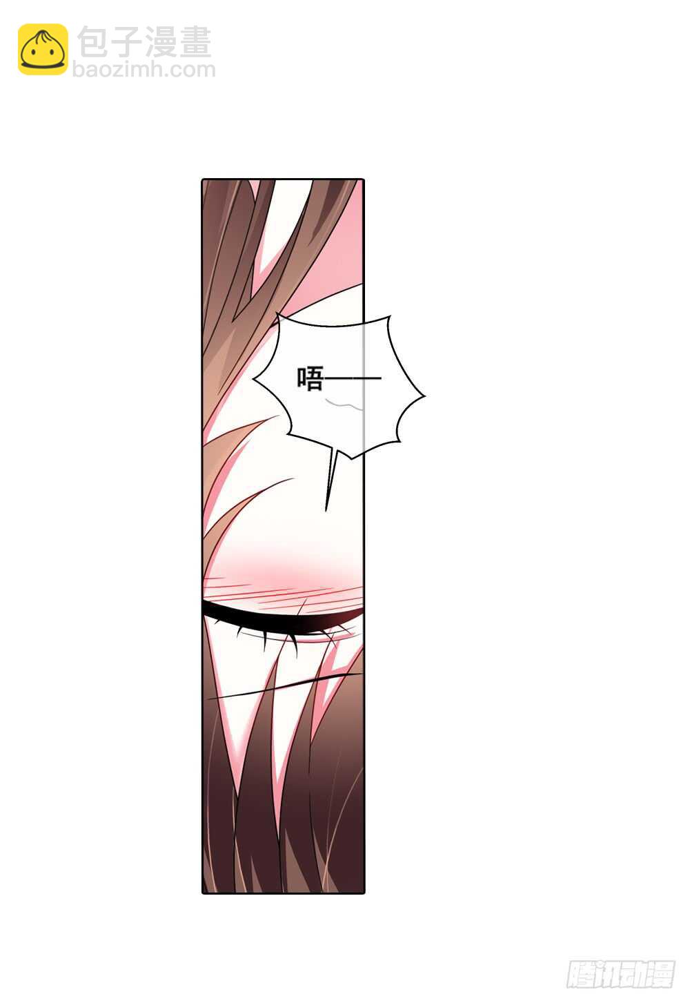 37 入侵（下）-第37话