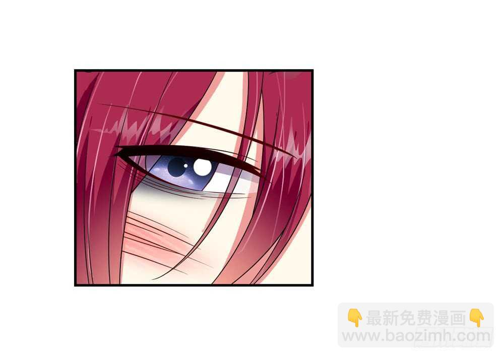 37 入侵（下）-第37话