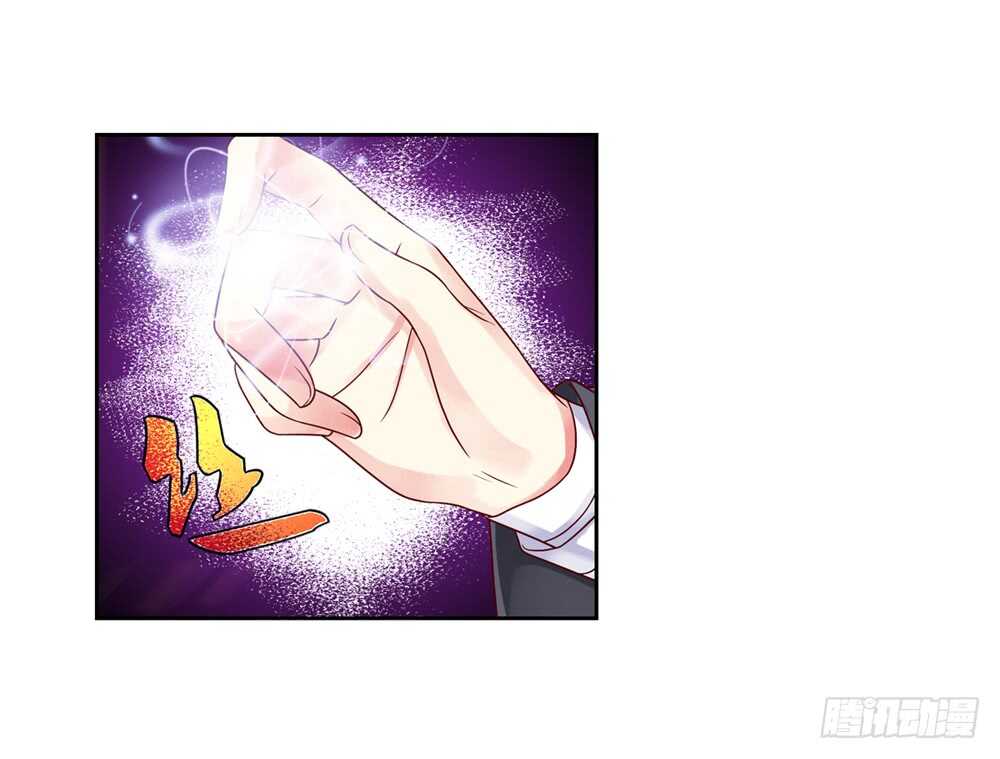 37 入侵（下）-第37话