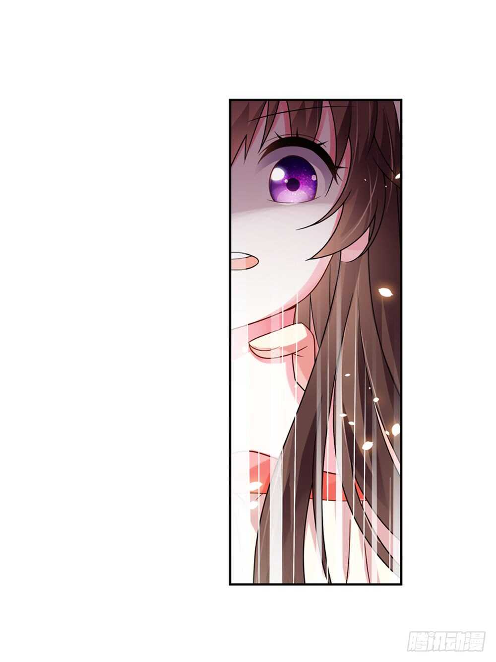 37 入侵（下）-第37话