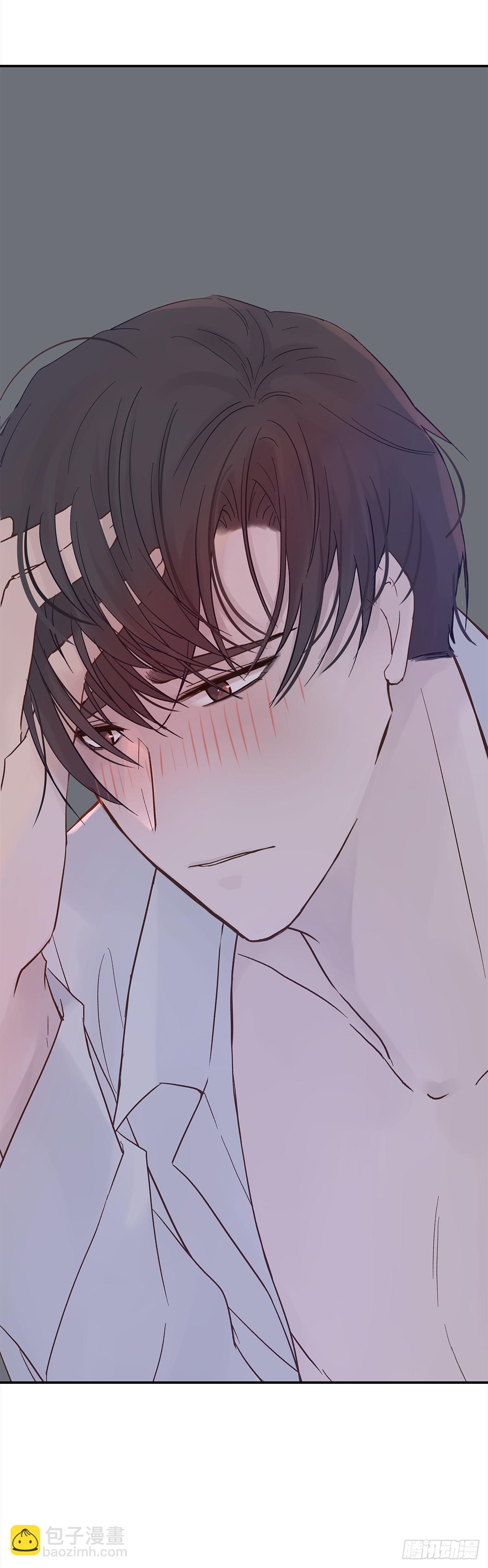 青春期（1）-第11话