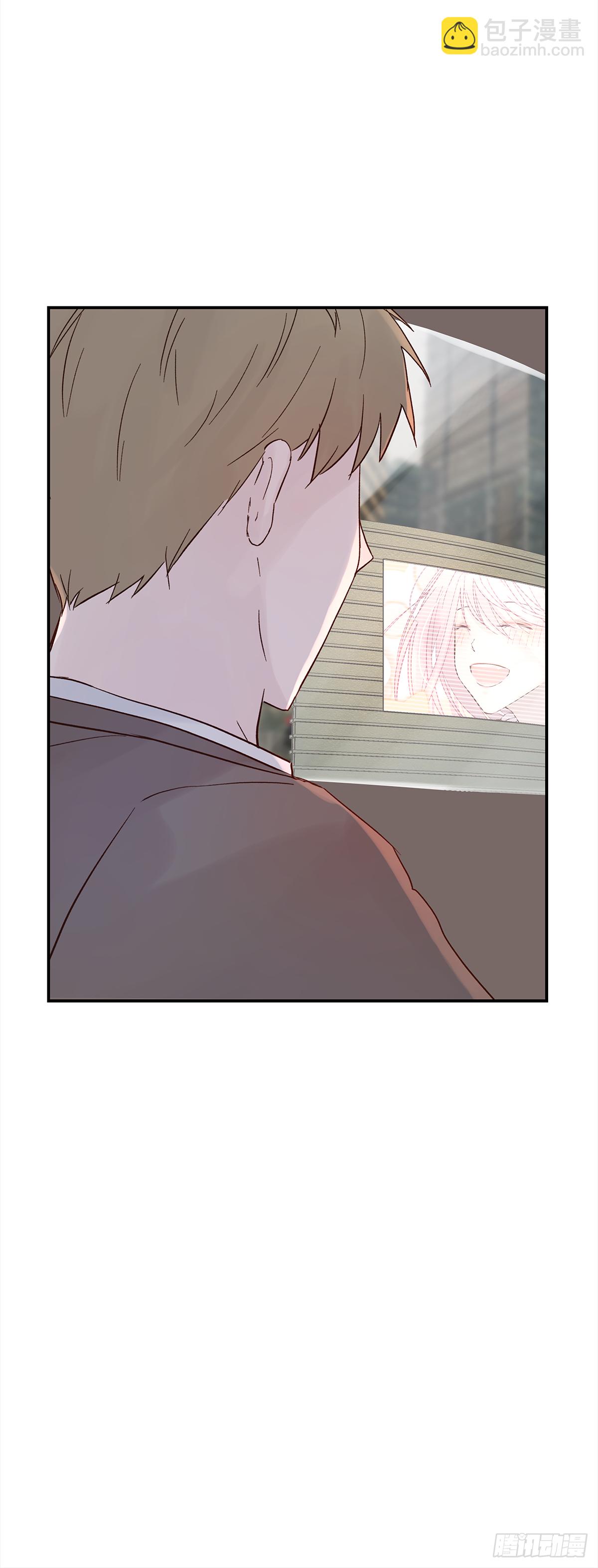 青春期（1）-第11话