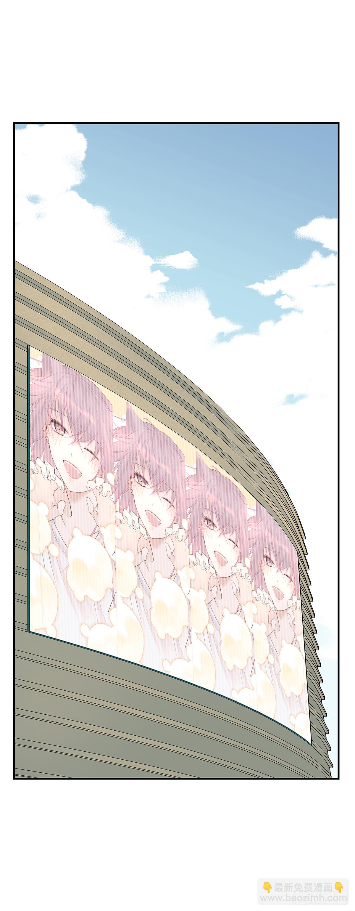 青春期（1）-第11话