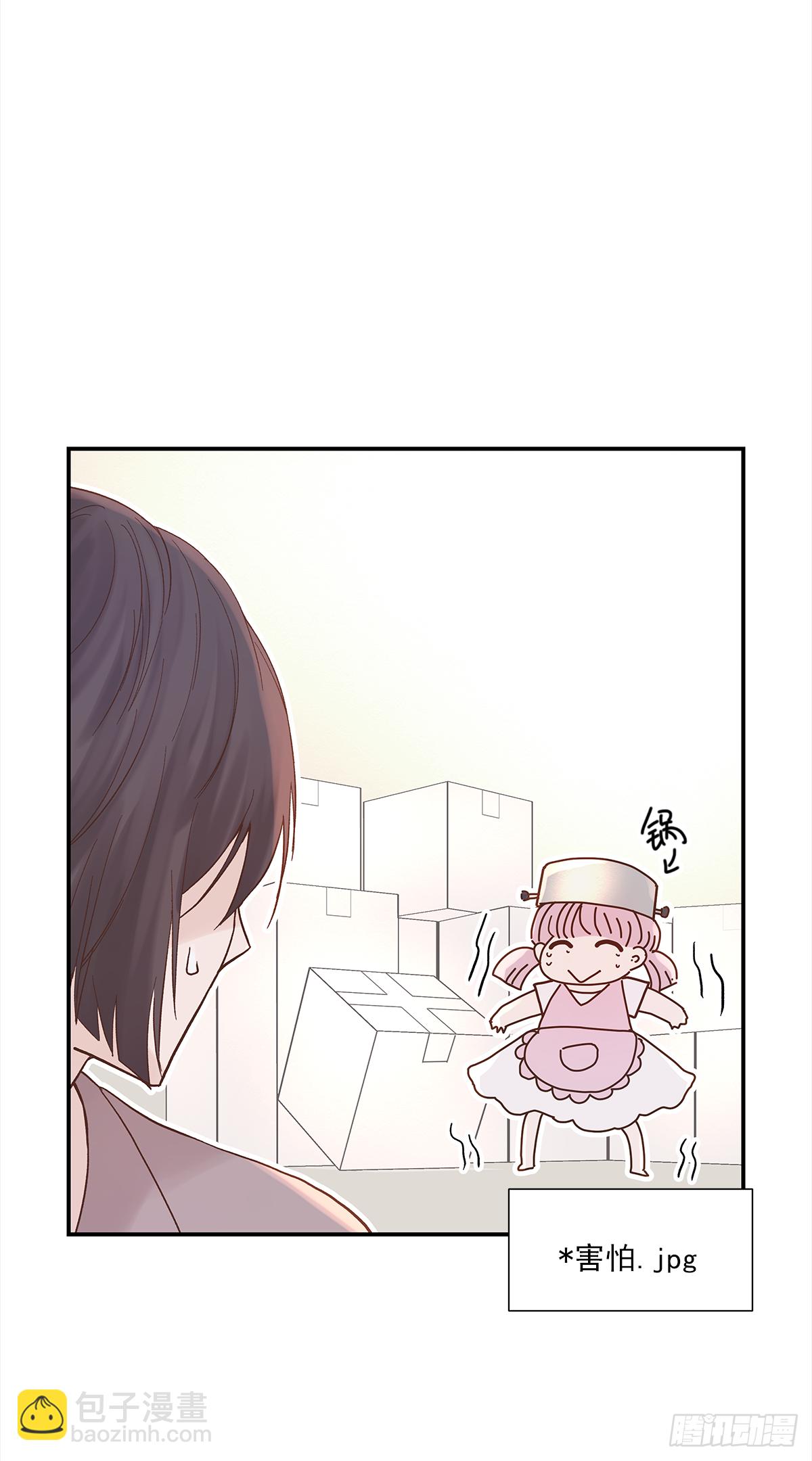 青春期（1）-第11话