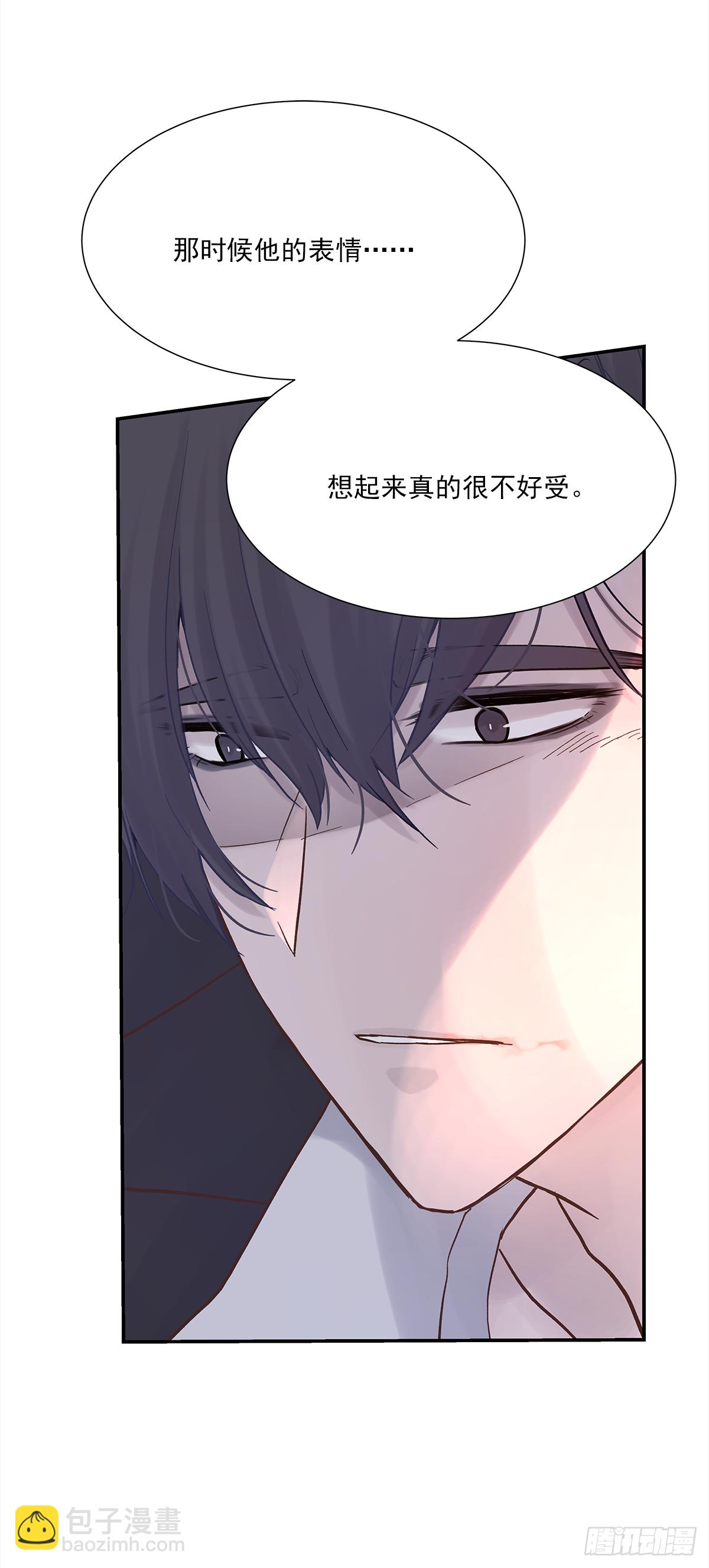 青春期（1）-第11话