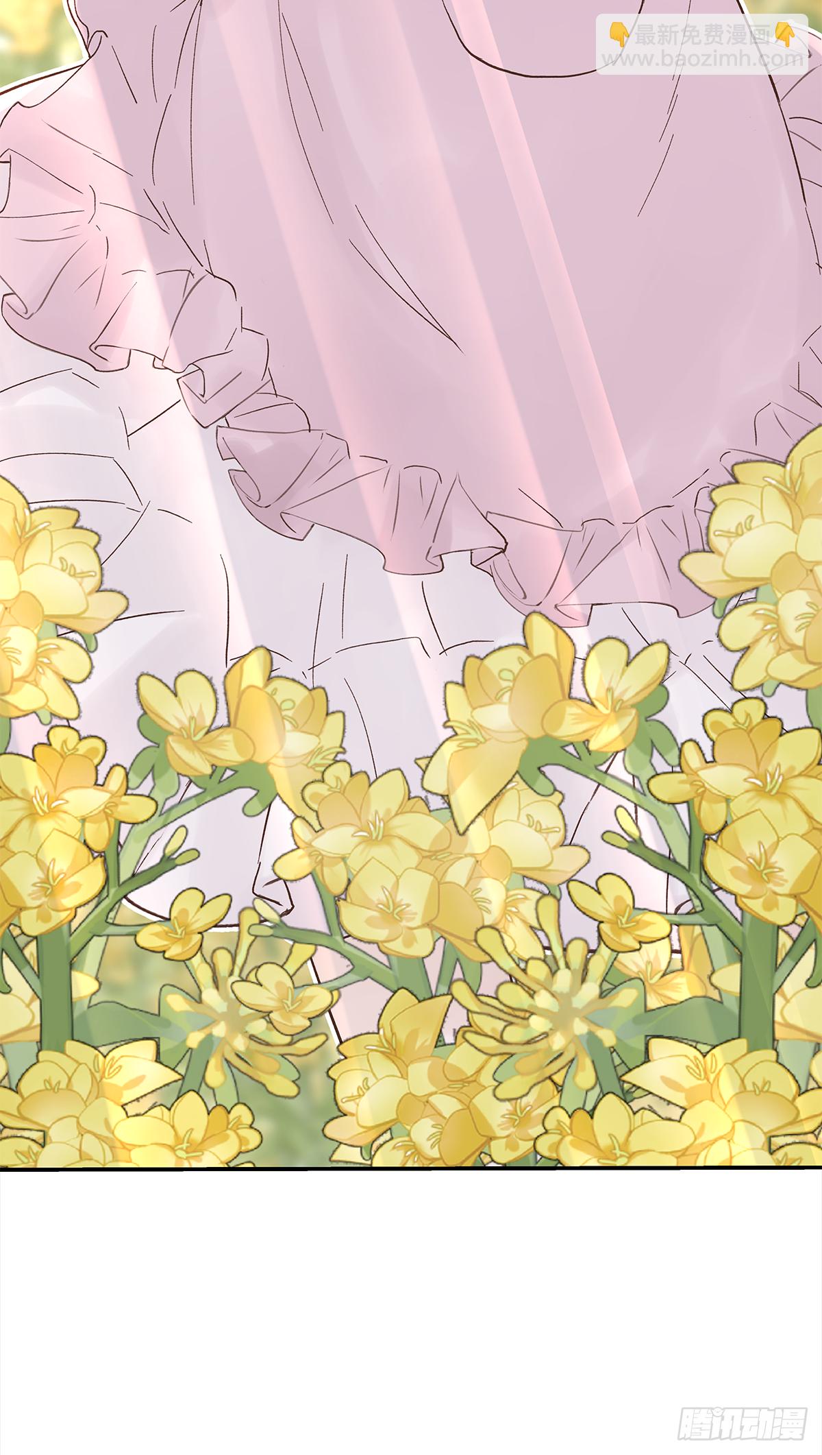 青春期（1）-第11话