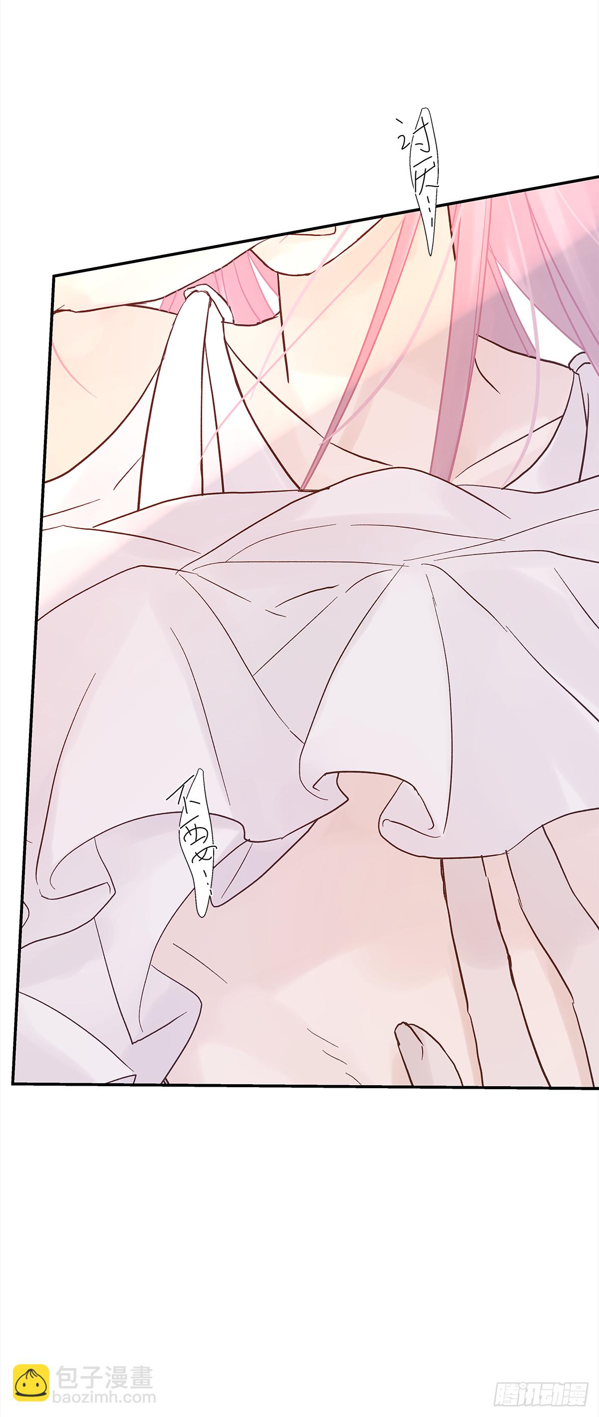 青春期（1）-第11话