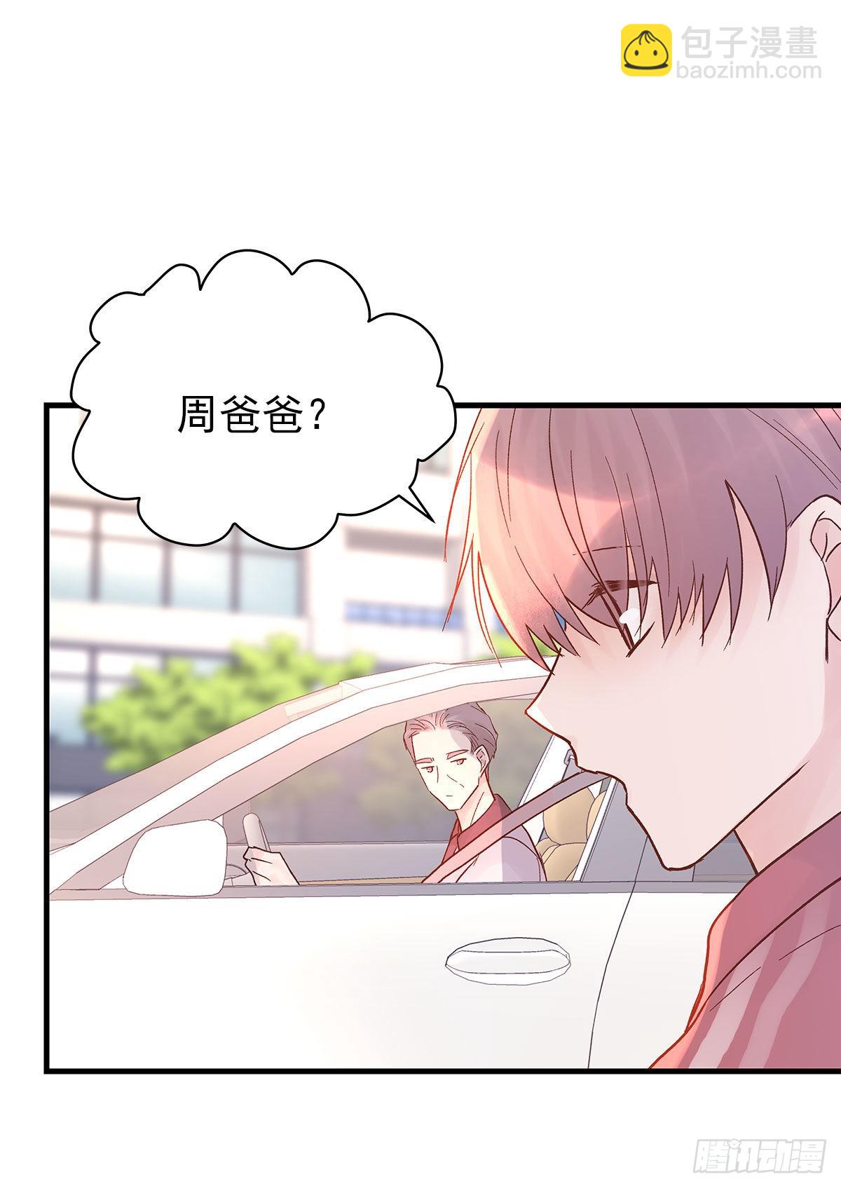 【89】起点(完结)(1/2)-第101话