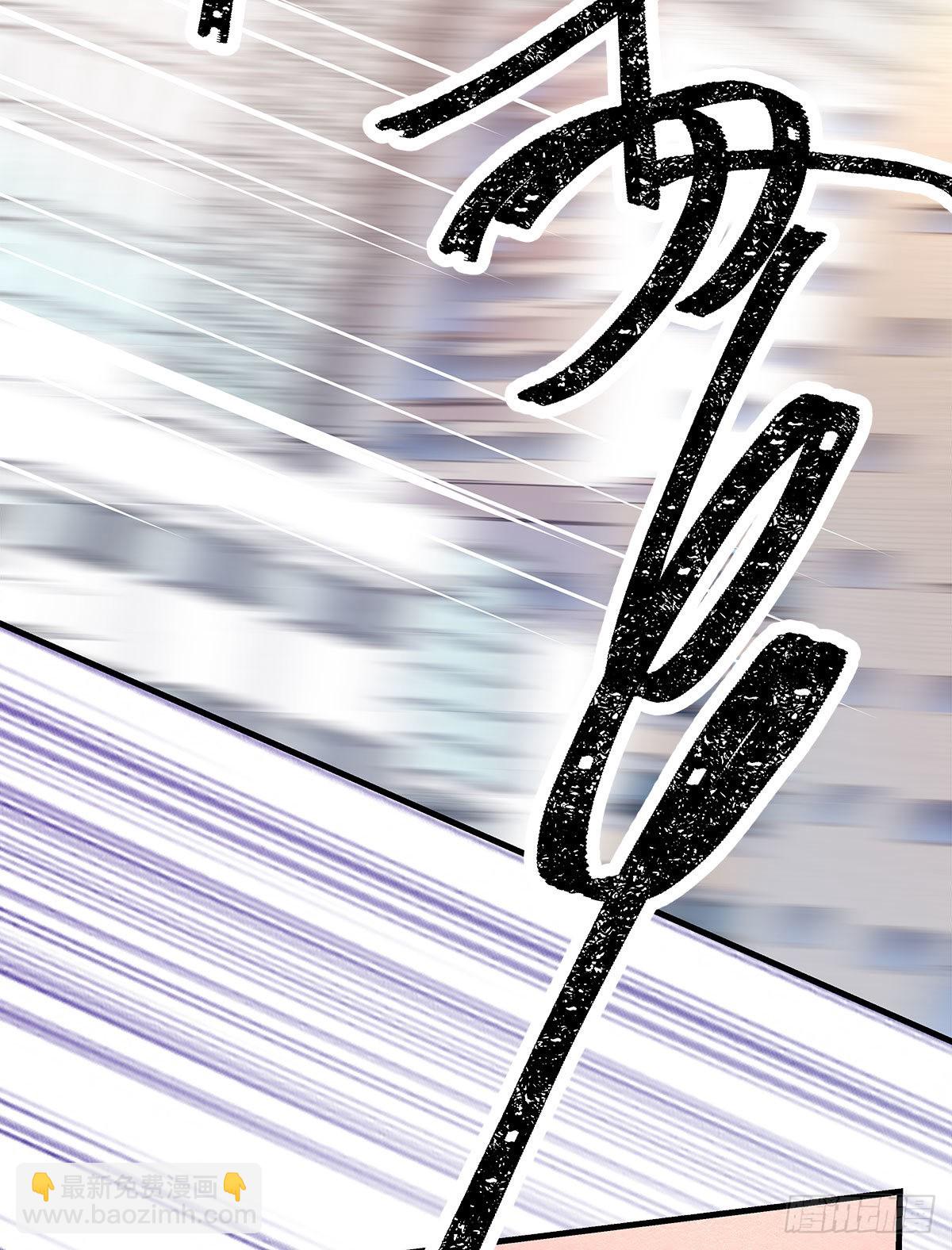 【89】起点(完结)(1/2)-第101话