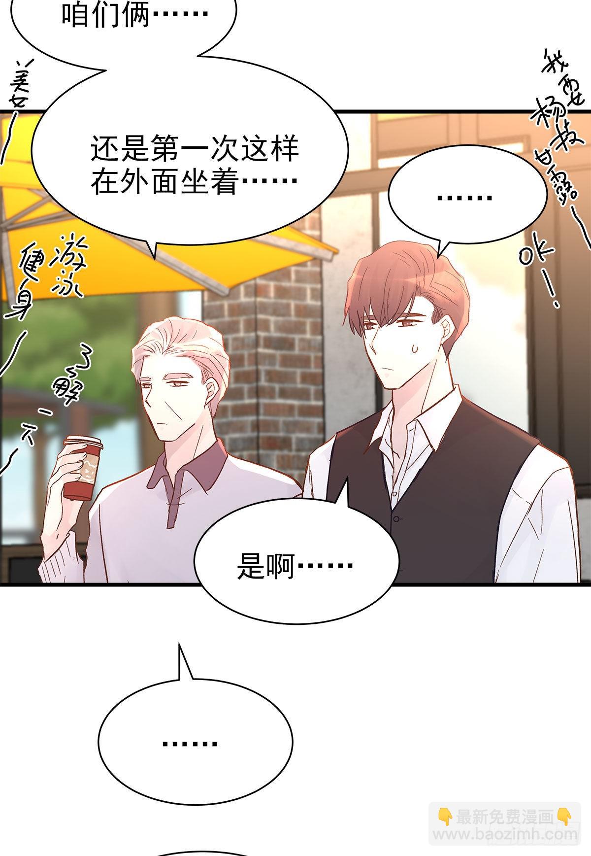 【89】起点(完结)(1/2)-第101话