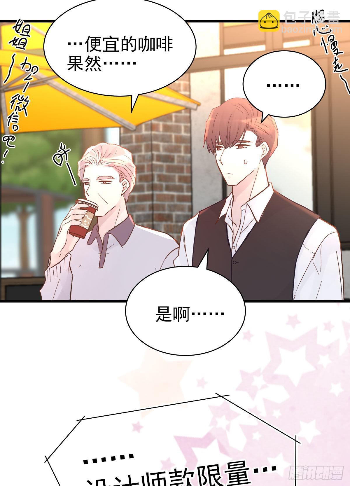 【89】起点(完结)(1/2)-第101话