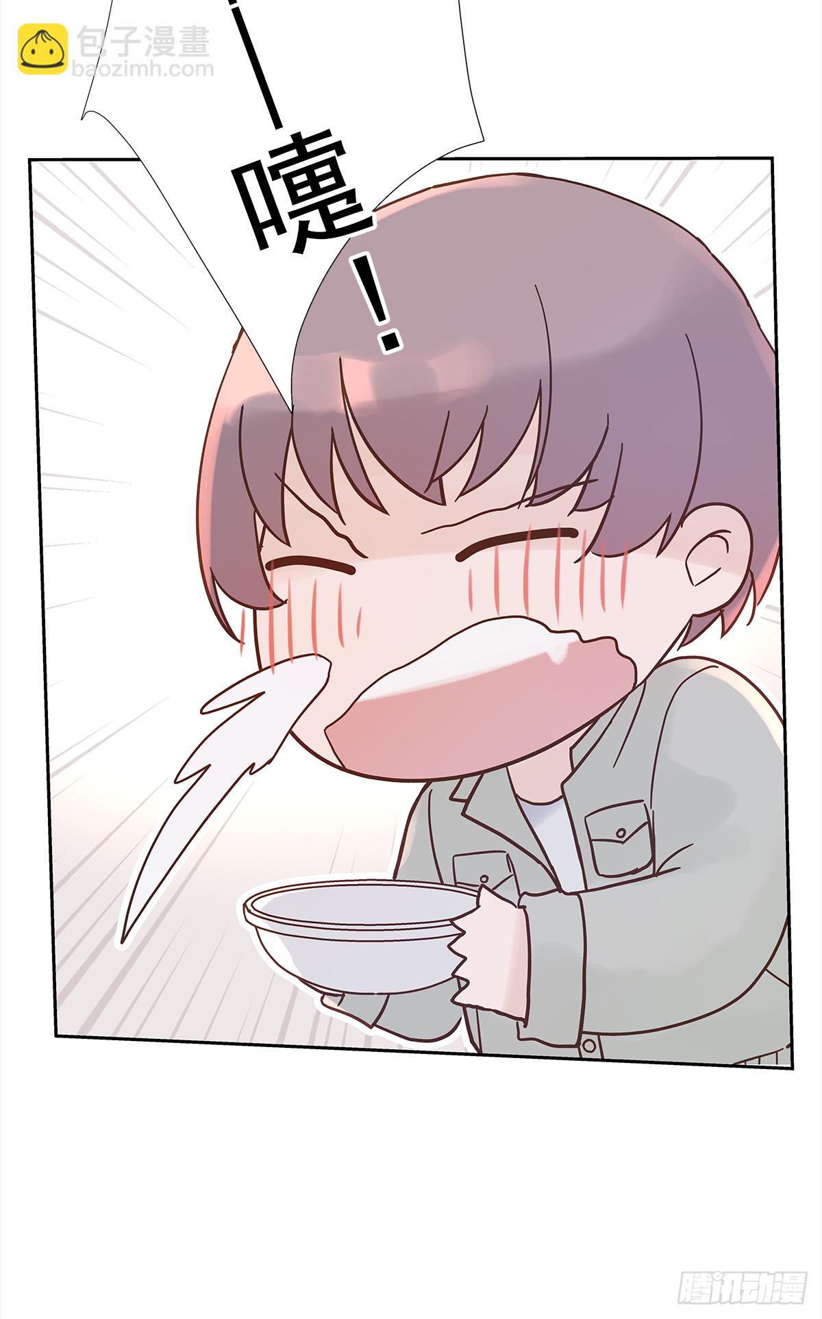 我的（1）-第13话