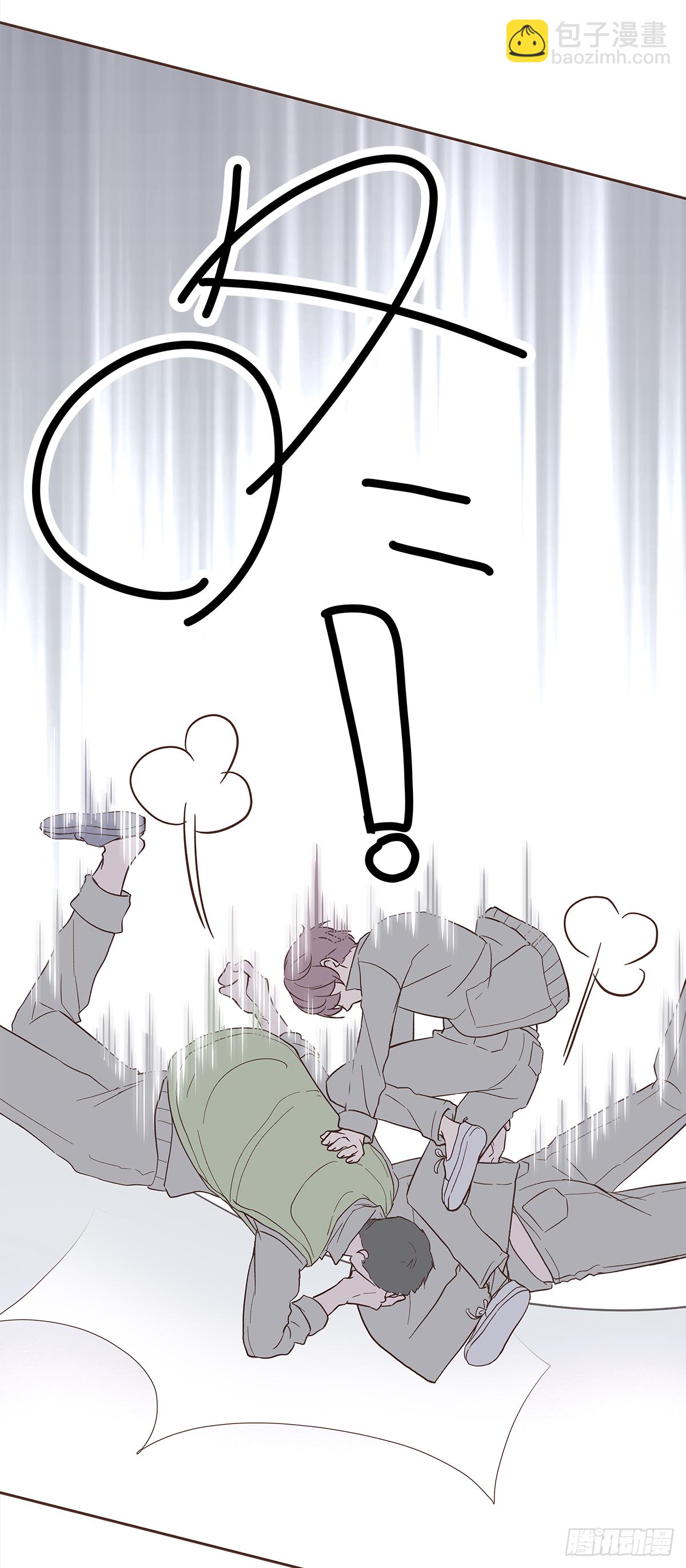 我的（1）-第13话