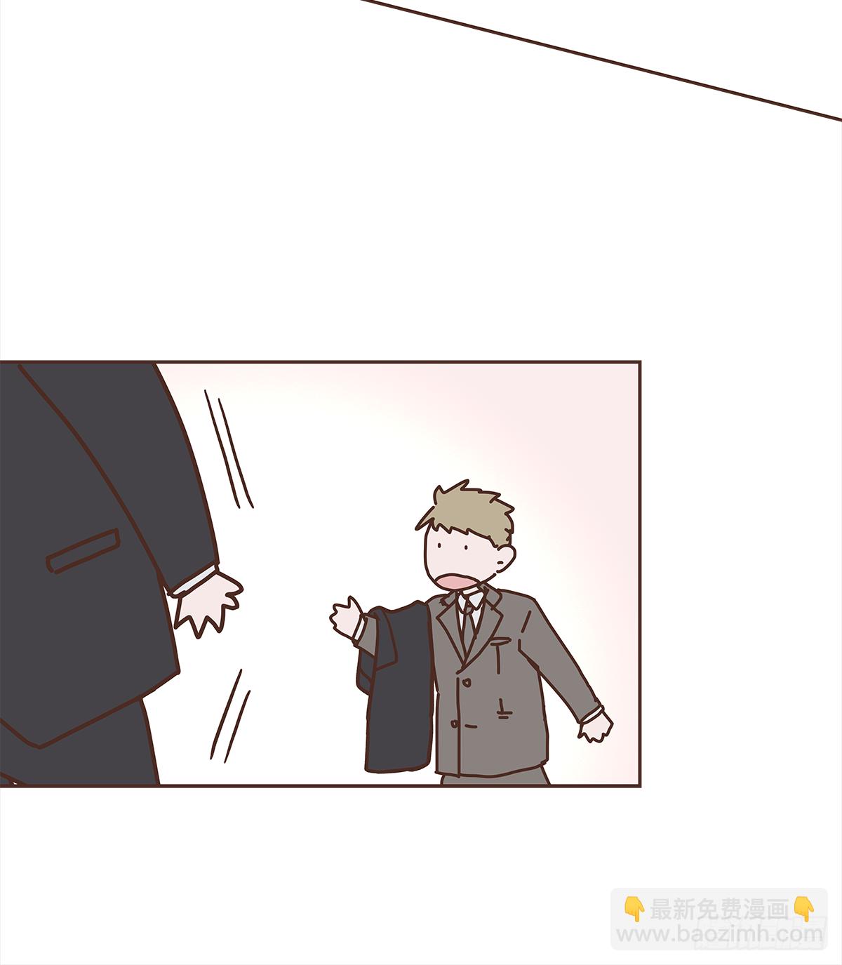 我的（1）-第13话